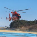 울진군의료원 이미지