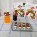 주식회사 하림 | 아이 간식 소떡소떡 콜팝 하림 용가리 치킨볼 후기 냉동 닭강정