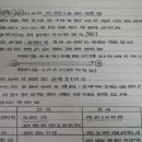 대한제책