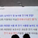 장한기술(주) 네이버블로그