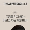 청담인플라 이미지