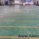 현진산업 이미지