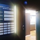 바른사람들공인중개사사무소 네이버블로그