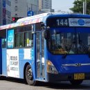 대우교통(주) 이미지