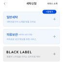 크린토피아 이미지