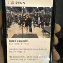 에이블짐 마곡나루점 이미지