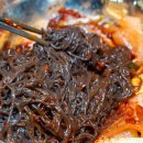 동쪽식당 이미지