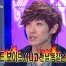 도척약초 네이버블로그