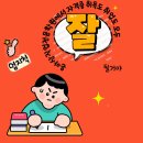 배방로14번길 네이버블로그