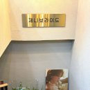 천안가구웨딩거리 | 천안 제니브라이드 드레스투어 후기｜본식 웨딩드레스 3벌 피팅 솔직 리뷰