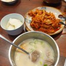 서울설렁탕 이미지