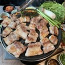 꼬목살 - 부산진구 당감로 17 | 꼬목살