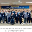 의료법인 누리의료재단 이미지