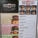 버거스테이지 상인점 이미지