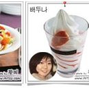 밥과 간식 이미지