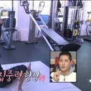 겟업(GET UP) 이미지