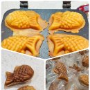 버블퍼피 이미지