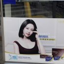 내가본안경원 이미지