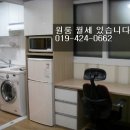 문지초등학교 이미지