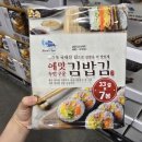 11590-105 네이버블로그