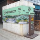 압구정비앤미의원 이미지