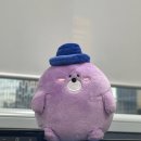 (2024년도 하반기 평생교육) 그림책 & 게임과 함께 즐거운 경제탐험 | 신입직원 공동연수 후기