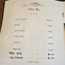 서강8경율도