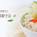 여주-1071 이미지