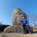 봉화산코스 이미지