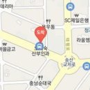 신소연산부인과의원 티스토리