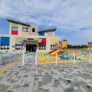 부산근로복지공단어린이집 이미지