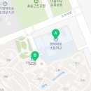 평택대동공인중개사사무소 이미지