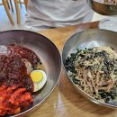 삼교리 동치미 막국수 | 삼교리동치미막국수 가평점 내돈내산 후기 모음