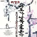 인동가산로6-24 이미지