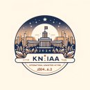 NEW KOREA 행정사 사무소 네이버블로그