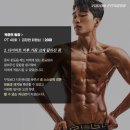 비전휘트니스 수지점 이미지