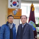 한국방역업협동조합