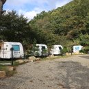 사나래카라반 이미지