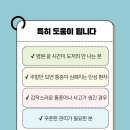 전주문병원 이미지