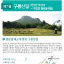 터미널7길 이미지