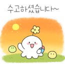 자연과한의원 이미지