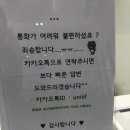 유앤아이치과병원 이미지