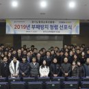 경기도평생교육진흥원 이미지