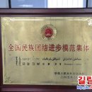 장문수농장 네이버블로그