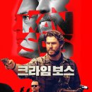 빈스미디어(주)