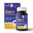 그랜드꽃