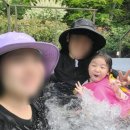 제천리솜 포레스트 해브나인 스파 후기｜아이와 함께 즐긴 가족 스파 🌿