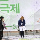 서울앙상불 이미지