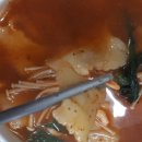 유구매운탕 네이버블로그