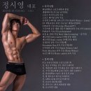 오르다PT 네이버블로그